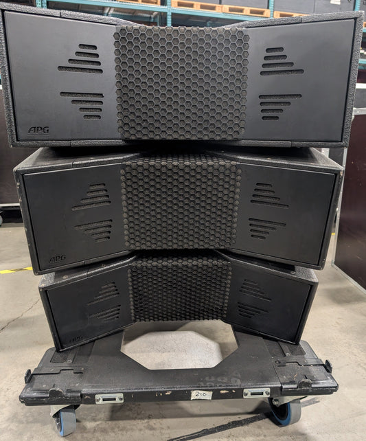 APG Isoline Series UL210 Line Array, APG Line Array, UL210 Line Array Speaker, APG Modular Line Array System, APG Uniline Line Array, We Sell Professional Audio Equipment. Audio Systems, Amplifiers, Consoles, Mixers, Electronics, Entertainment, Live Sound.