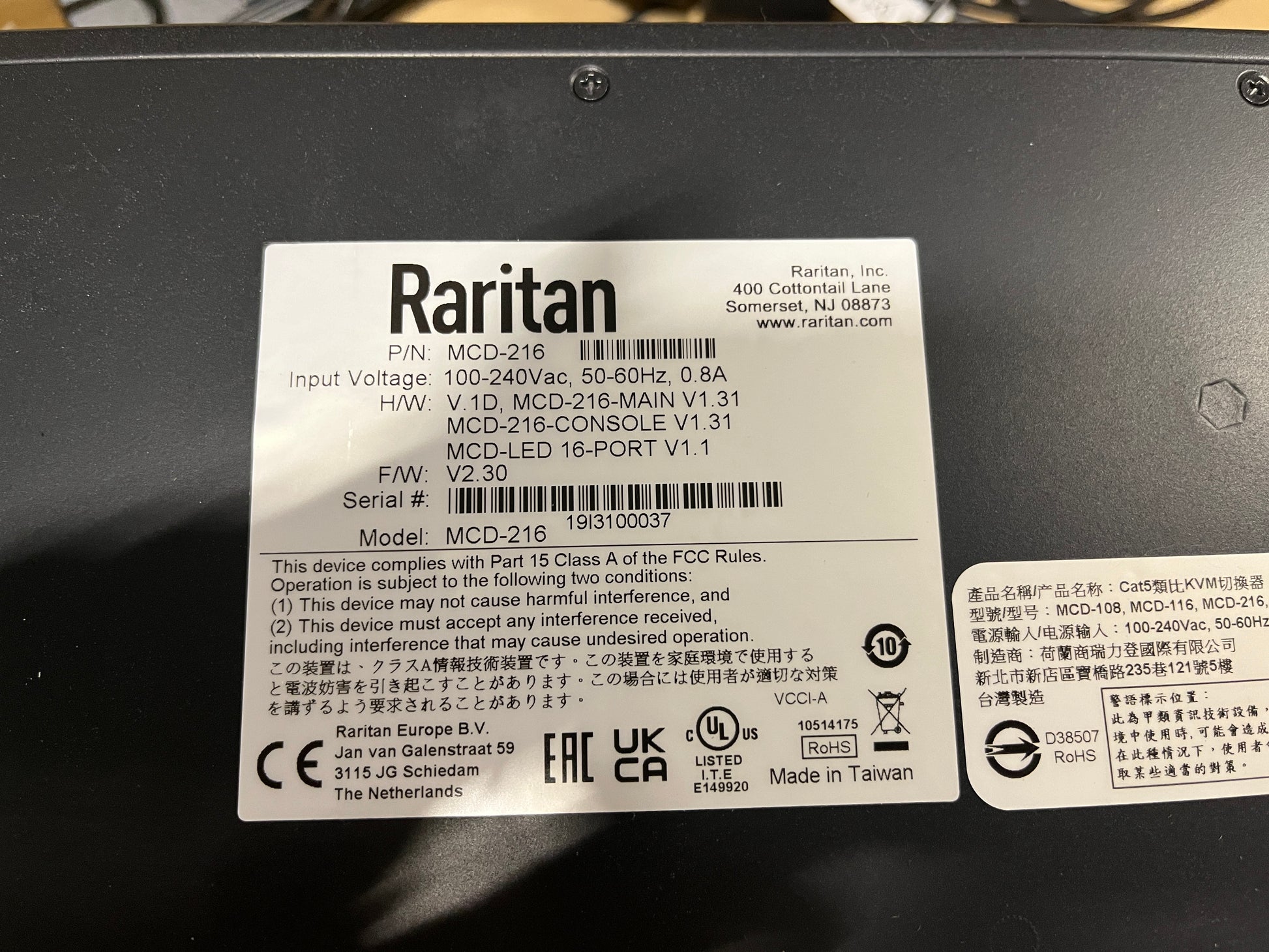 New Raritan MasterConsole MCD-216 CAT5 KVM Switch for Sale. We Sell Professional Audio Equipment. Audio Systems, Amplifiers, Consoles, Mixers, Electronics, Entertainment, Sound, Live.