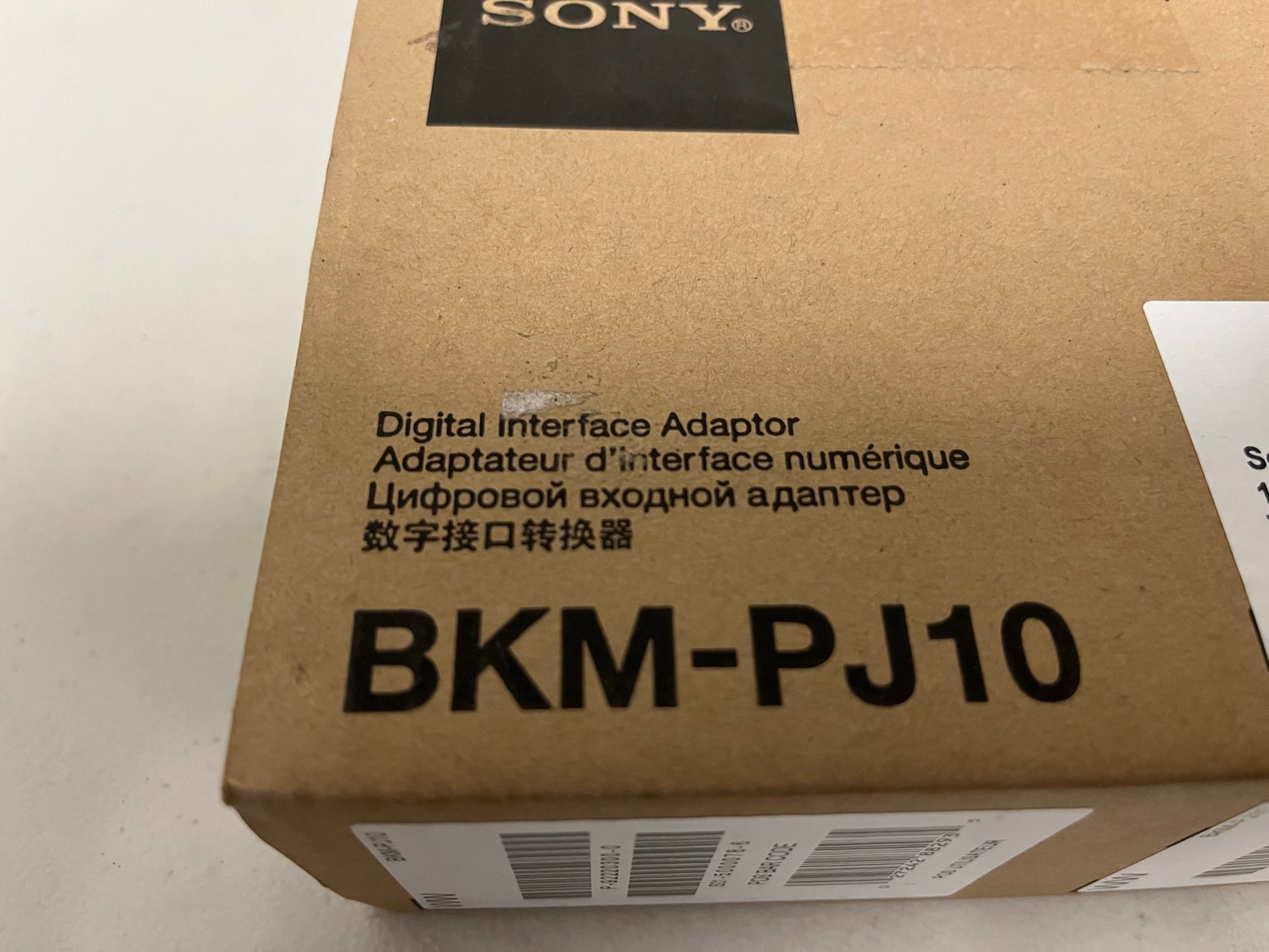 Sony HDBaseT Digital Interface Adaptor, BKM-PJ10, NIB for Sale. We Sell Professional Audio Equipment. Audio Systems, Amplifiers, Consoles, Mixers, Electronics, Entertainment, Live Sound.