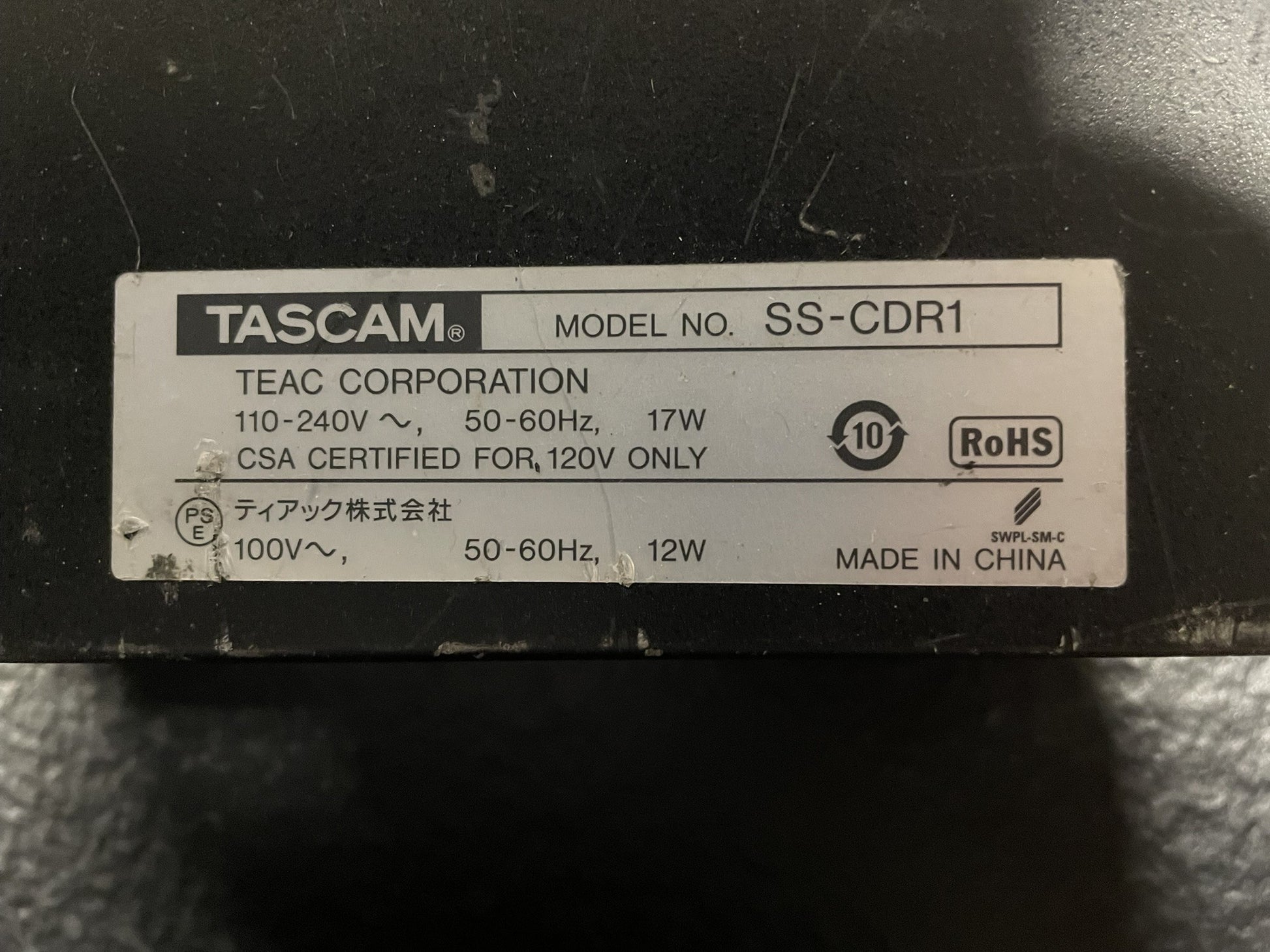 Used Tascam SS-CDR1 Recorder for Sale. We Sell Professional Audio Equipment. Audio Systems, Amplifiers, Consoles, Mixers, Electronics, Entertainment, Sound, Live.