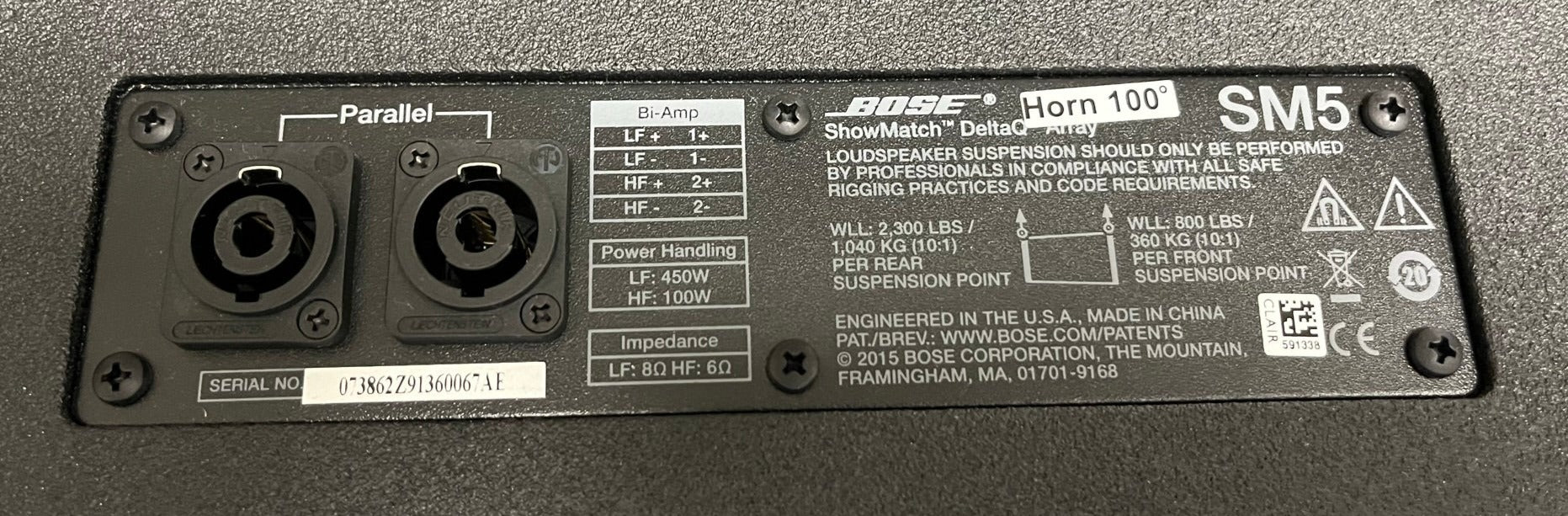 SM5 Speaker Cabinet, DeltaQ Showmatch, Bose SM5, Bose DeltaQ Showmatch SM5 Speaker Cabinet, Bose Line Array Cabinet, Bose SM5 Line Array Speaker, We Sell Professional Audio Equipment. Audio Systems, Amplifiers, Consoles, Mixers, Electronics, Entertainment, Live Sound.