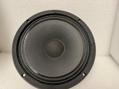 B&C 10HPL51 10" Lightweight Woofer, B&C 10HPL51, B&C 10HPL51 Woofer, B&C 10" Speaker Driver, 10HPL51. We Sell Professional Audio Equipment. Audio Systems, Amplifiers, Consoles, Mixers, Electronics, Entertainment, Live Sound.