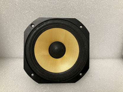 Focal Components 7KR40CH 7" Midrange Speaker, Focal 7KR40CH 7" Speaker, Focal 7KR40CH, 7" Midrange Speaker, Focal Speakers. We Sell Professional Audio Equipment. Audio Systems, Amplifiers, Consoles, Mixers, Electronics, Entertainment, Live Sound.