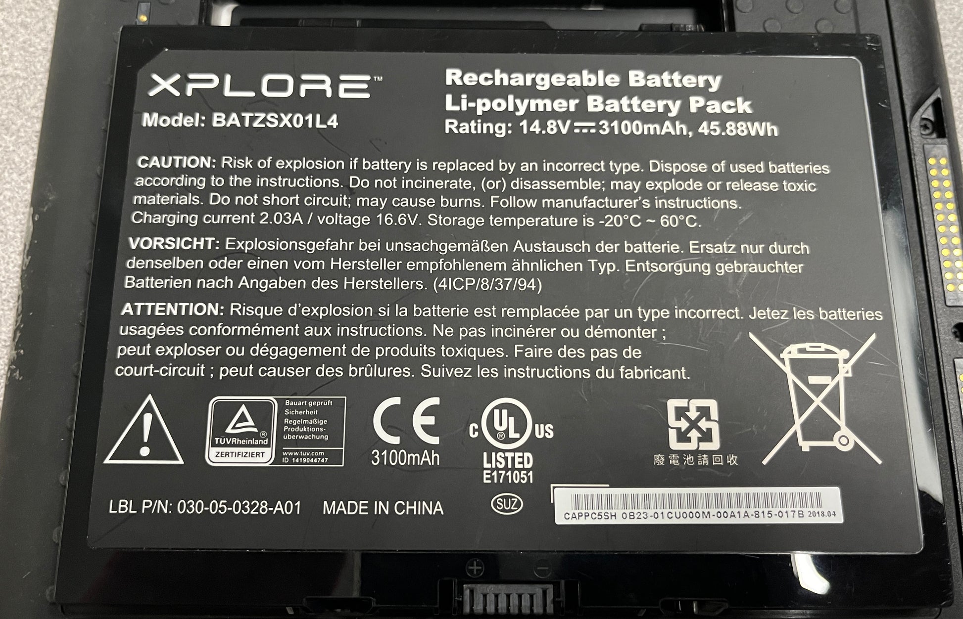Xplore iX125R1 Rugged Tablet, Xplore 12.5" Core i5 Tablet, 8 GB RAM Tablet, Xplore iX125R1 8GB Ram, We Sell Professional Audio Equipment. Audio Systems, Amplifiers, Consoles, Mixers, Electronics, Entertainment, Live Sound