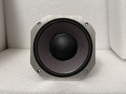 JBL 2250HPL 8" Midrange Driver, JBL 2250HPL, JBL 8" Driver, JBL Vertech VT4889, JBL Vertech Speakers. We Sell Professional Audio Equipment. Audio Systems, Amplifiers, Consoles, Mixers, Electronics, Entertainment, Live Sound.