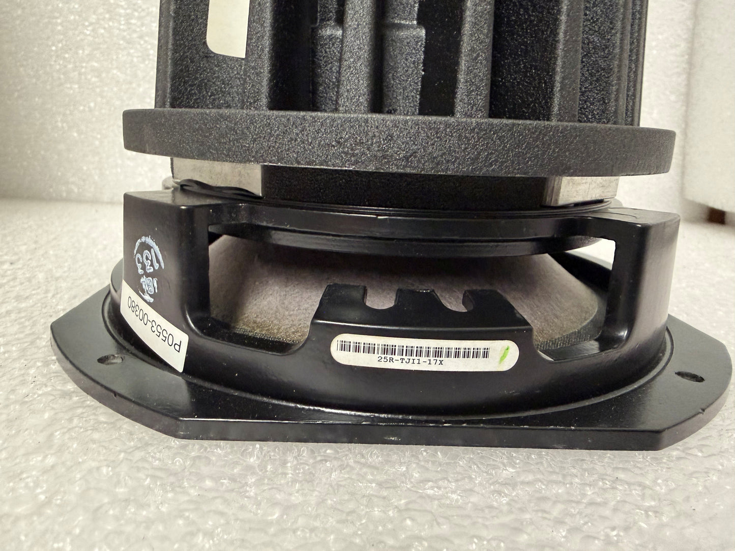 JBL 2250HPL 8" Midrange Driver, JBL 2250HPL, JBL 8" Driver, JBL Vertech VT4889, JBL Vertech Speakers. We Sell Professional Audio Equipment. Audio Systems, Amplifiers, Consoles, Mixers, Electronics, Entertainment, Live Sound.