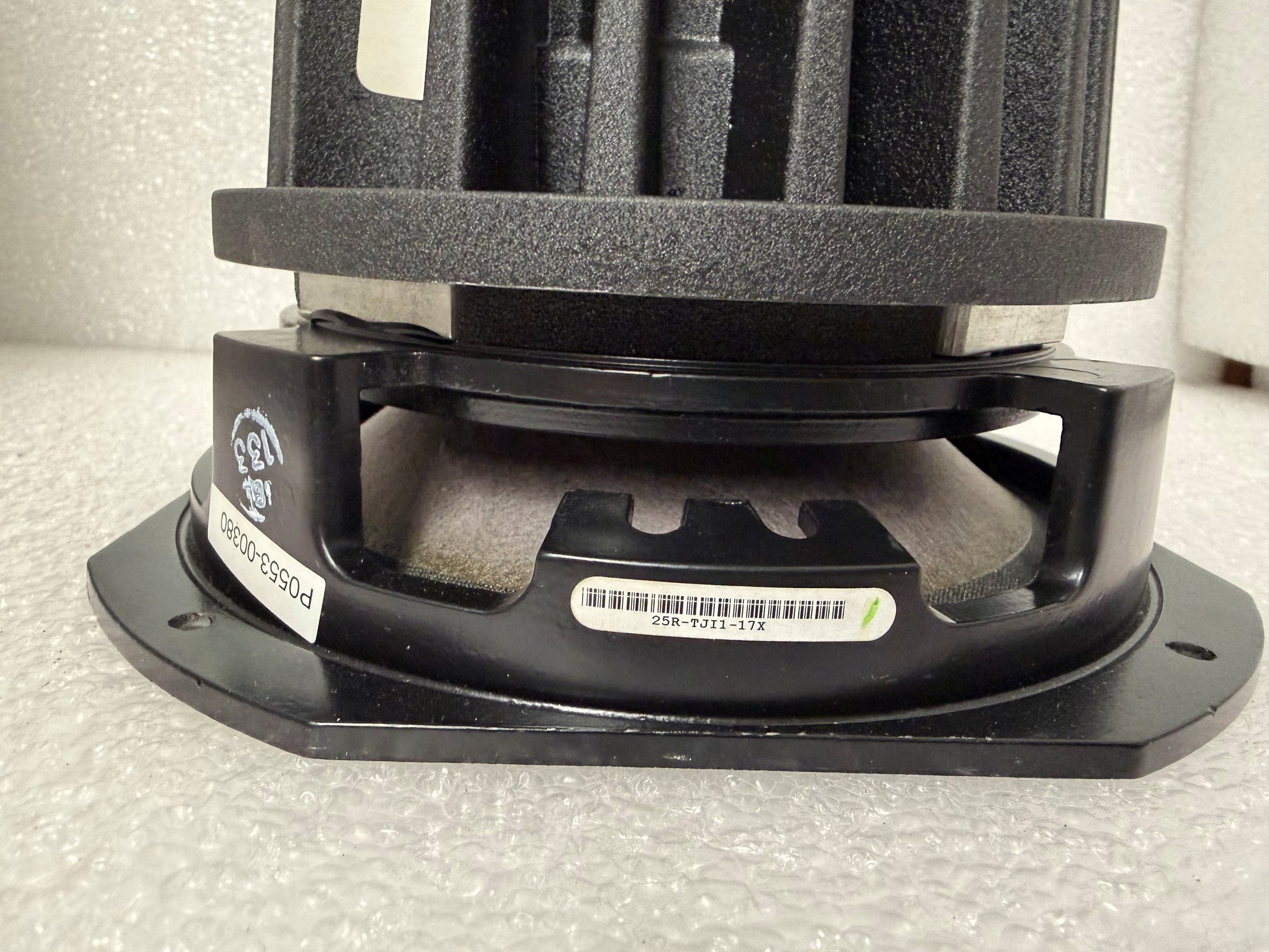 JBL 2250HPL 8" Midrange Driver, JBL 2250HPL, JBL 8" Driver, JBL Vertech VT4889, JBL Vertech Speakers. We Sell Professional Audio Equipment. Audio Systems, Amplifiers, Consoles, Mixers, Electronics, Entertainment, Live Sound.