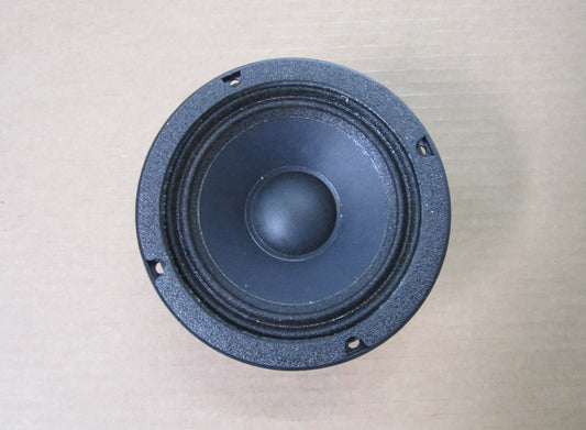L-Acoustics HPBE51, L-Acoustics KUDO MF 5” Transducer, L-Acoustics KUDO, Mid Frequency Transducer, 5” Transducer, L-Acoustics MF 5” Transducer. We Sell Professional Audio Equipment. Audio Systems, Amplifiers, Consoles, Mixers, Electronics, Entertainment, Live Sound.
