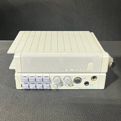 Telex/RTS MCE325 User Station & MCS-325 Speaker, Telex/RTS MCE325 User Station, Telex/RTS MCS-325 Speaker, Telex/RTS Intercom, Telex/RTS Communication. We Sell Professional Audio Equipment. Audio Systems, Amplifiers, Consoles, Mixers, Electronics, Entertainment, Live Sound.