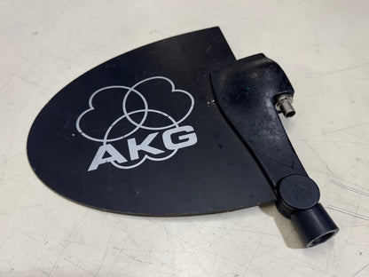 AKG SRA 2B Active Directional Antenna (650-865 MHz), AKG SRA 2B Antenna, AKG SRA 2B, AKG Antenna, 650-865 MHz Antenna. We Sell Professional Audio Equipment. Audio Systems, Amplifiers, Consoles, Mixers, Electronics, Entertainment, Live Sound.