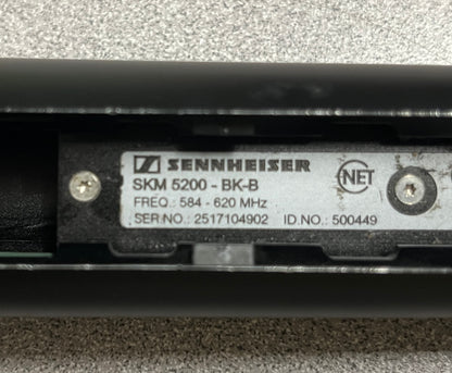 Sennheiser SKM 5200-II Handheld, Sennheiser Handheld Transmitter B Range, Sennheiser SKM 5200-II B Range, Sennheiser SKM 5200-II Transmitter, Sennheiser Handheld Transmitter B 584-620 MHz, Sennheiser B Band Handheld with MD 5235 Capsule, We Sell Professional Audio Equipment. Audio Systems, Amplifiers, Consoles, Mixers, Electronics, Entertainment, Live Sound.