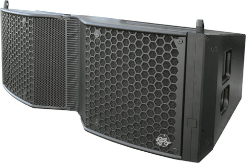 Clair Brothers C15 15" Three-Way Line Array Cabinet, We Sell Professional Audio Equipment. Audio Systems, Amplifiers, Consoles, Mixers, Electronics, Entertainment, Sound, Live. 