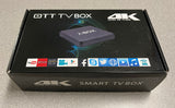 New THOR Compact IP Decoder Set Top Box for Sale. We Sell Professional Audio Equipment. Audio Systems, Amplifiers, Consoles, Mixers, Electronics, Entertainment, Sound, Live.